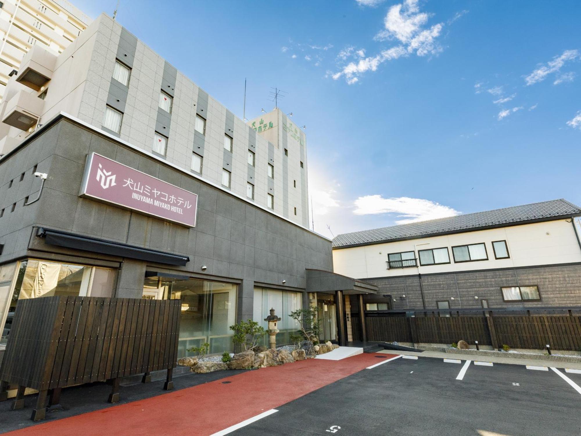Inuyama Miyako Hotel Exterior foto
