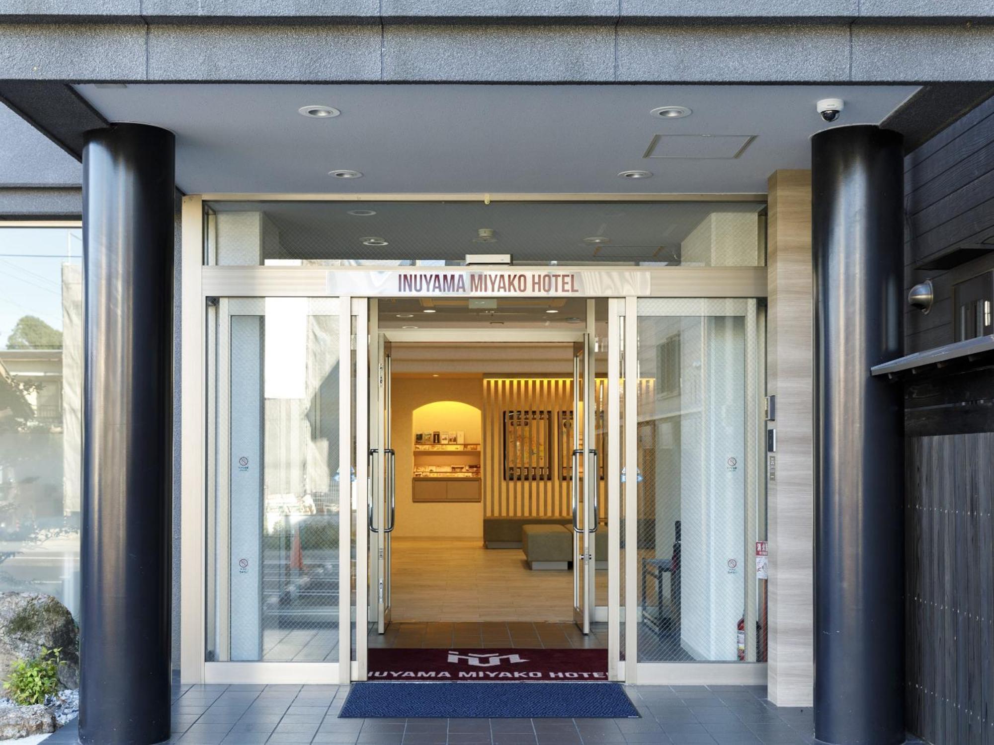Inuyama Miyako Hotel Exterior foto